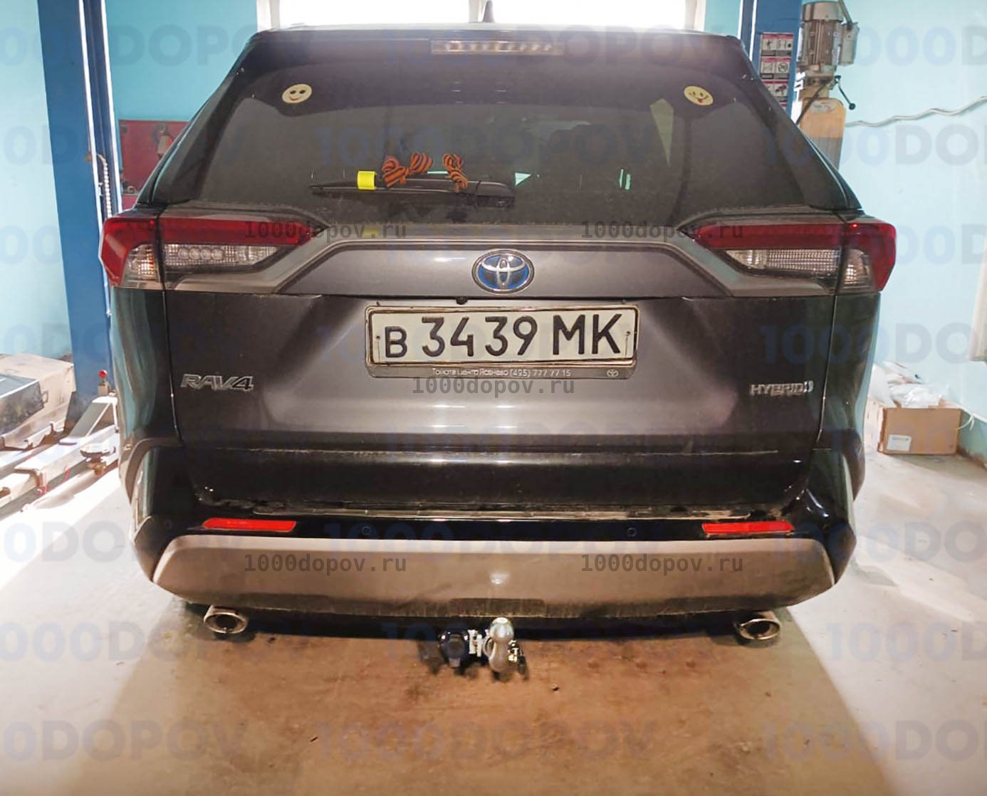 Фаркоп GALIA T072C Toyota RAV4 с 2019- — рисунок 3
