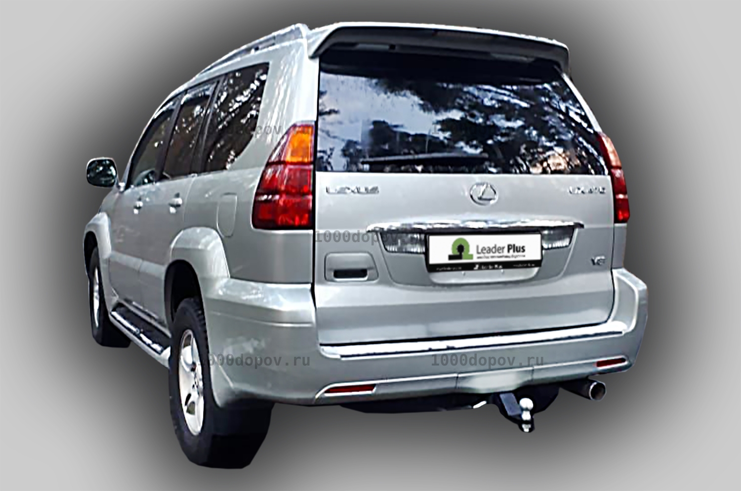 Фаркоп Leader Plus T123-E Lexus GX (460/470) до 2014 — рисунок 8