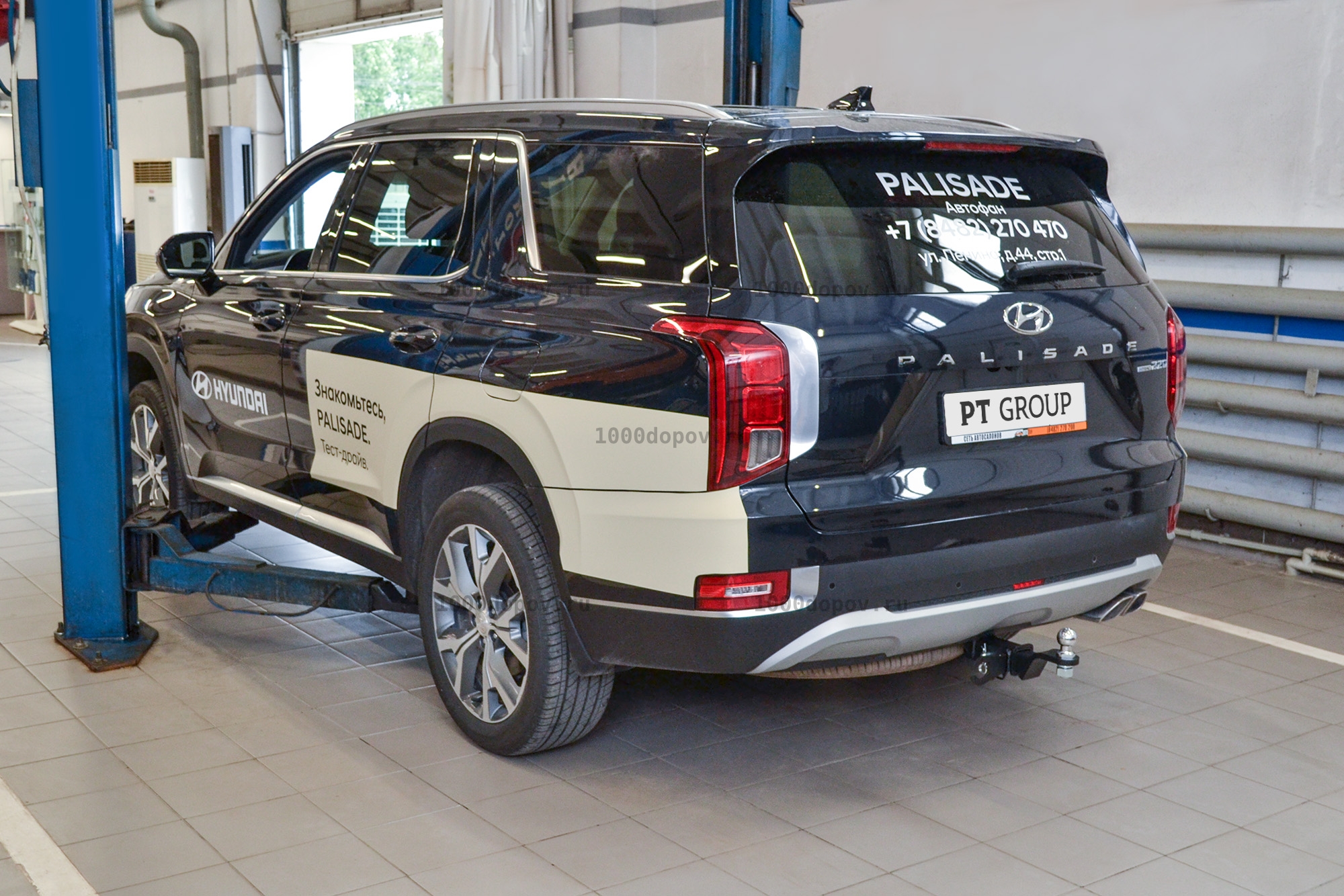 Фаркоп PT GROUP HPL-20-991122.00 Hyundai Palisade 2020-2025 — рисунок 22