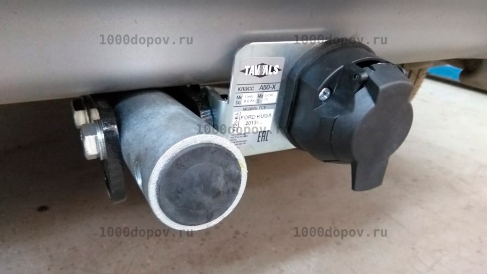 Фаркоп TAVIALS F120-BA Ford Kuga 2013-н.в. — рисунок 4