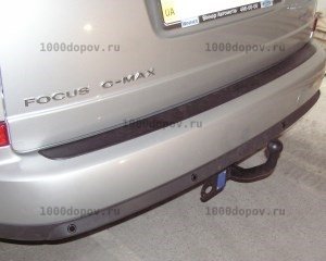 Фаркоп Трейлер 6011 Ford Foсus 2 hb 2004-2011 — рисунок 17
