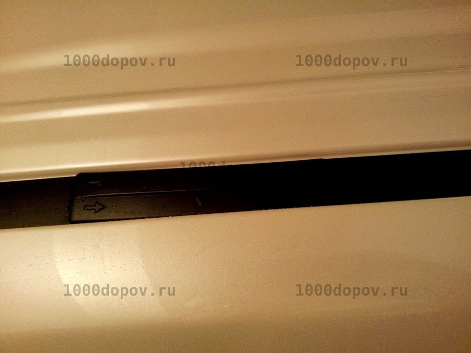 Рейлинги Toyota Land Cruiser Prado 150 — рисунок 14