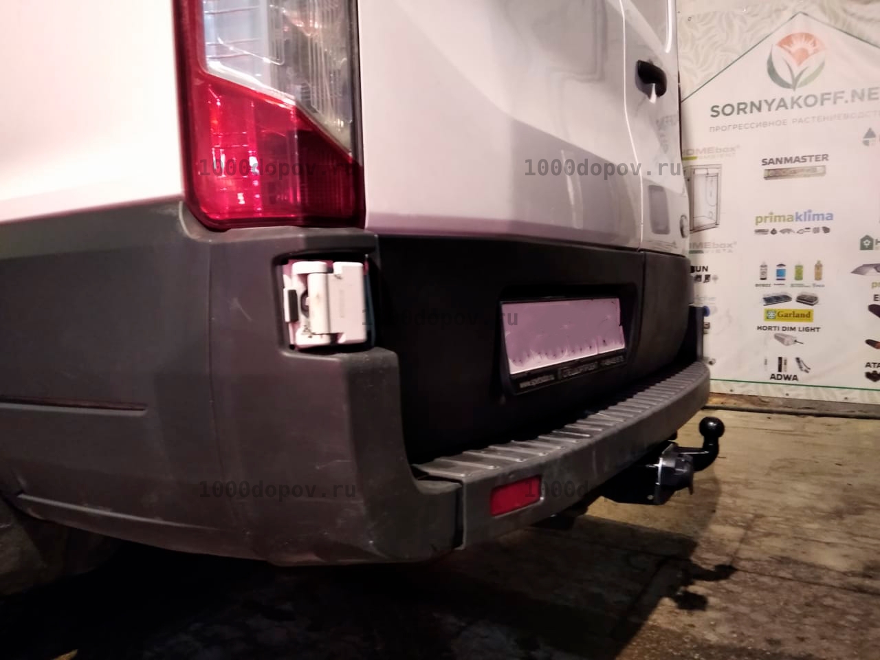 Фаркоп Avtos FD 32 Ford Transit 2014-н.в. — рисунок 8