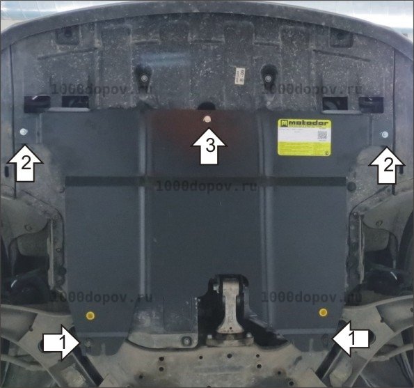 Защита Motodor 71009 KIA Cerato 2016-2018 (Картер, Кпп) — рисунок 4