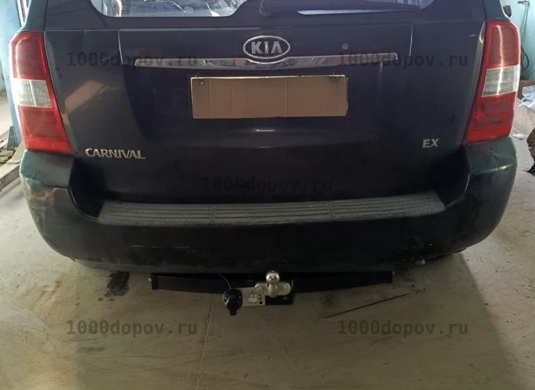 Фаркоп Leader Plus K128-F Kia Carnival III (VQ) 2006 - 2014 г.в. — рисунок 2