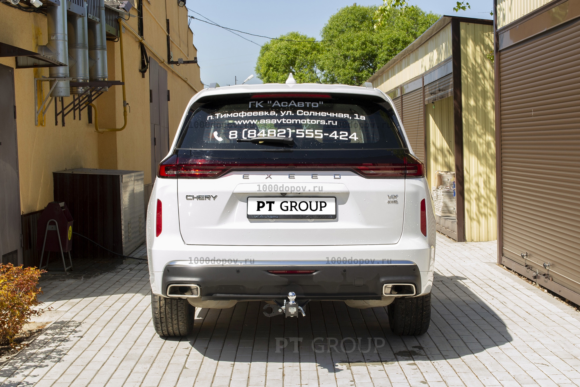 Фаркоп PT GROUP EVX-20-991122.00 CheryExeed VX 2020-н.в. — рисунок 3