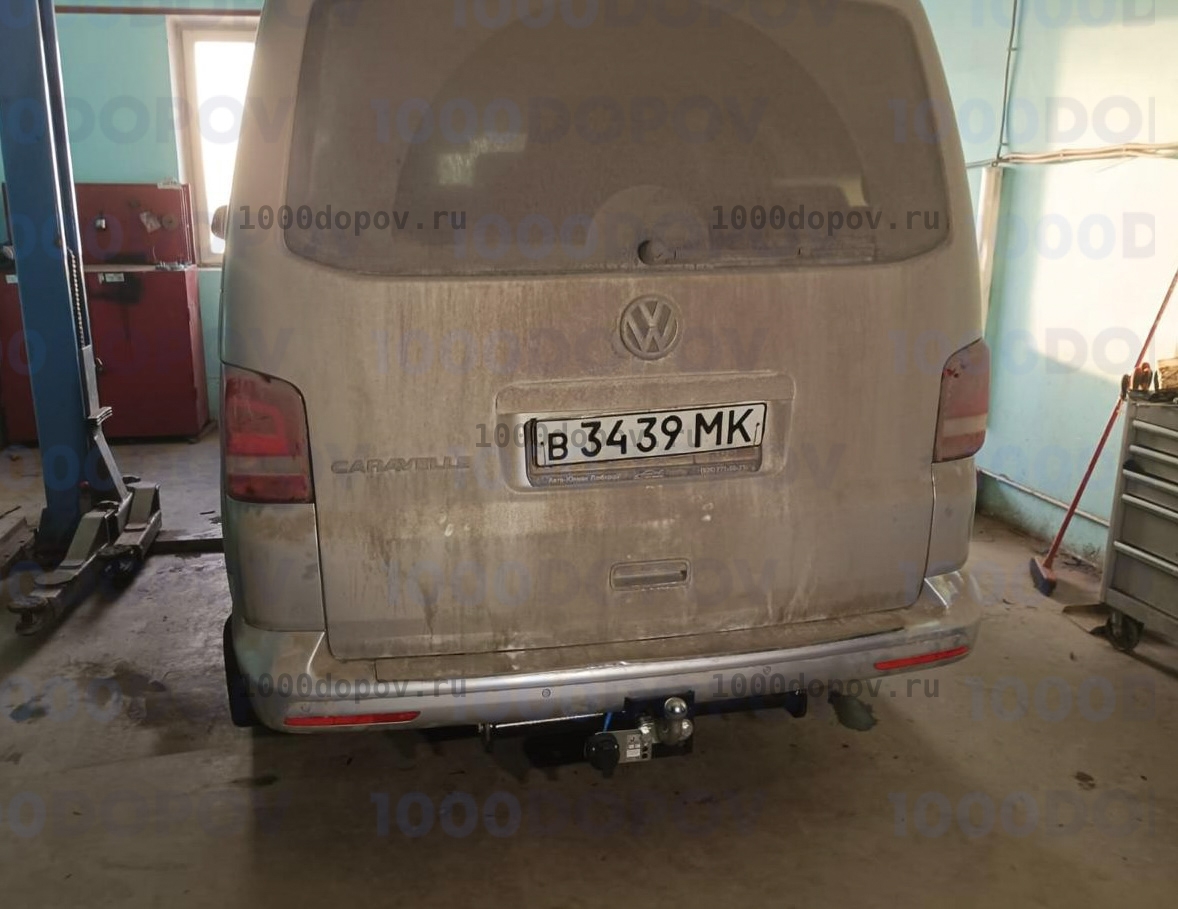 Фаркоп Leader Plus V111-F Volkswagen T5 (7HA; 7HH) 2003-2009 — рисунок 6