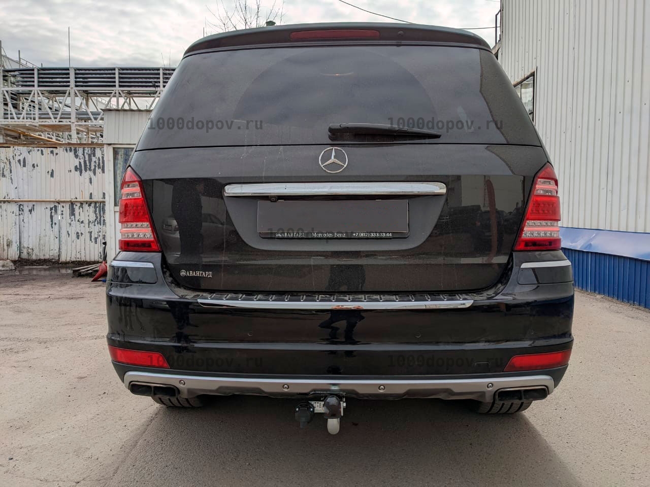 Фаркоп Motodor 91205-A Mercedes GLE (x166) 2016 - 2019 — рисунок 6