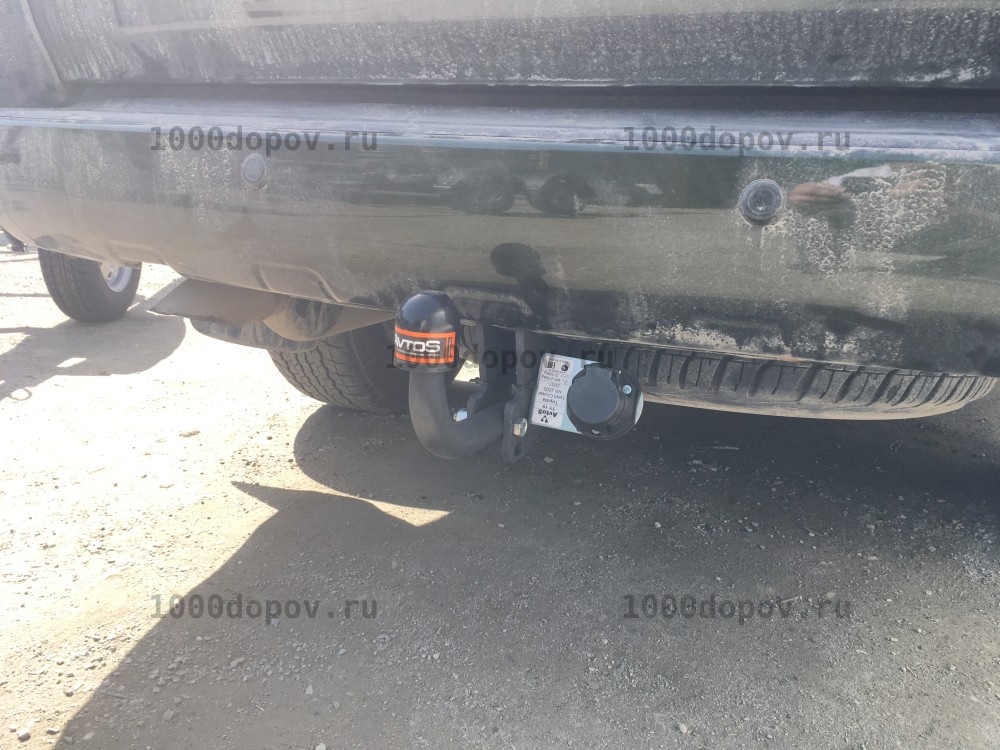 Фаркоп Avtos TY 19 Toyota Land Cruiser J200 2007-н.в. — рисунок 8
