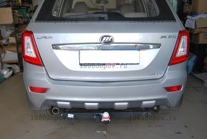 Фаркоп Трейлер 8300 Lifan X60 2012-н.в. — рисунок 2