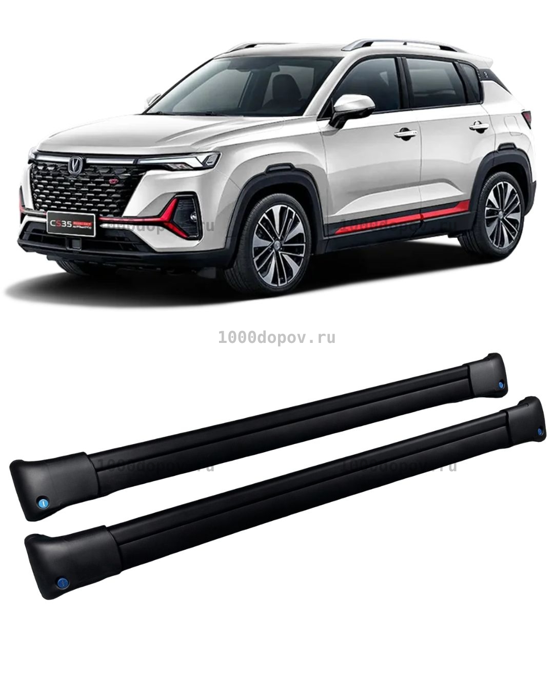 Багажник на рейлинги Changan CS35 plus 2023- из 2 поперечины черные — рисунок 1
