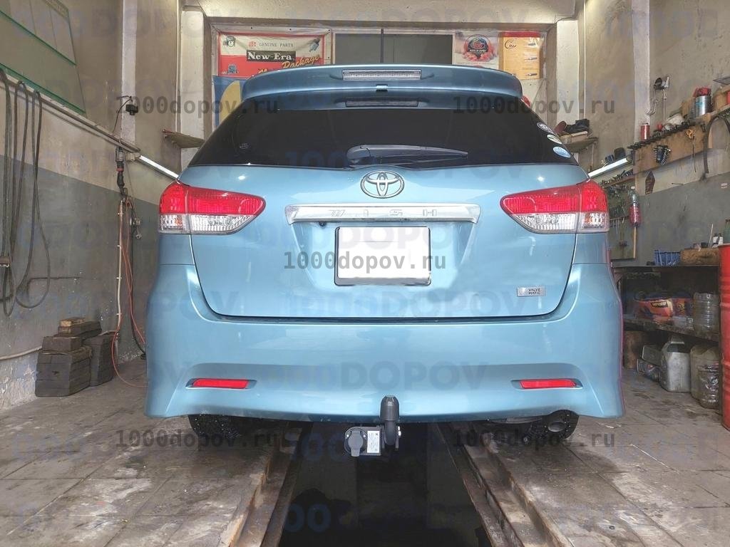 Фаркоп Halty TWis09- Toyota Wish (XE10, XE20) 2003-2017 — рисунок 7
