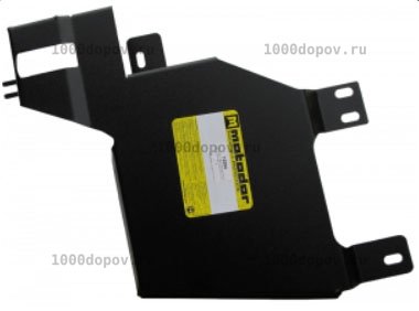 Защита Motodor 13004 Opel Antara 2006-2015 (Абсорбера, Топл. фильтра, Подвес.подшипника кард. вала) — рисунок 1