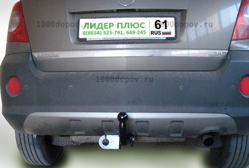 Фаркоп Leader Plus O108-A Opel Antara (L07) 2006-н.в. — рисунок 8