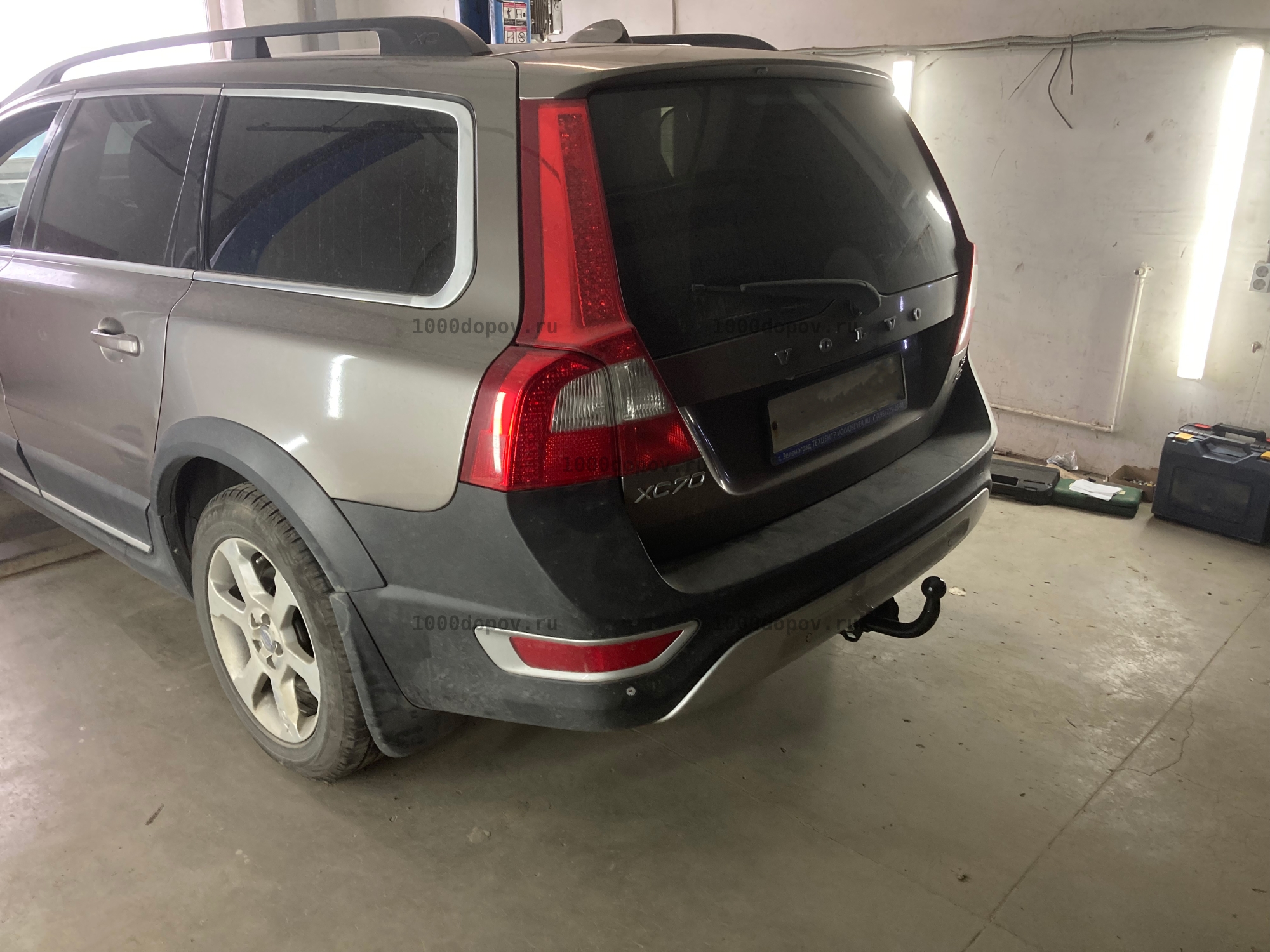 Фаркоп Leader Plus V202-A Volvo XC70 (B) 2007-н.в. — рисунок 7
