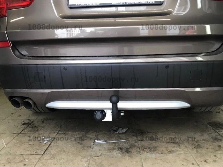 Фаркоп Avtos BM 03 BMW X4 (F26) 2014 - 2018 (кроме моделей с М-спорт) — рисунок 1