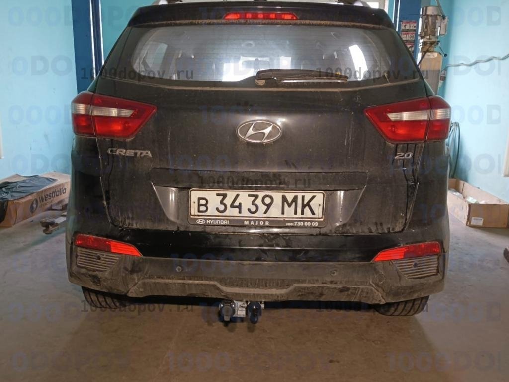 Фаркоп  Leader Plus H227-A Hyundai Creta 2016-2021, 2021-н.в. — рисунок 3