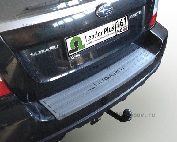 Фаркоп Leader Plus S303-A Subaru Forester (SF, SG) 1997-2008 — рисунок 1
