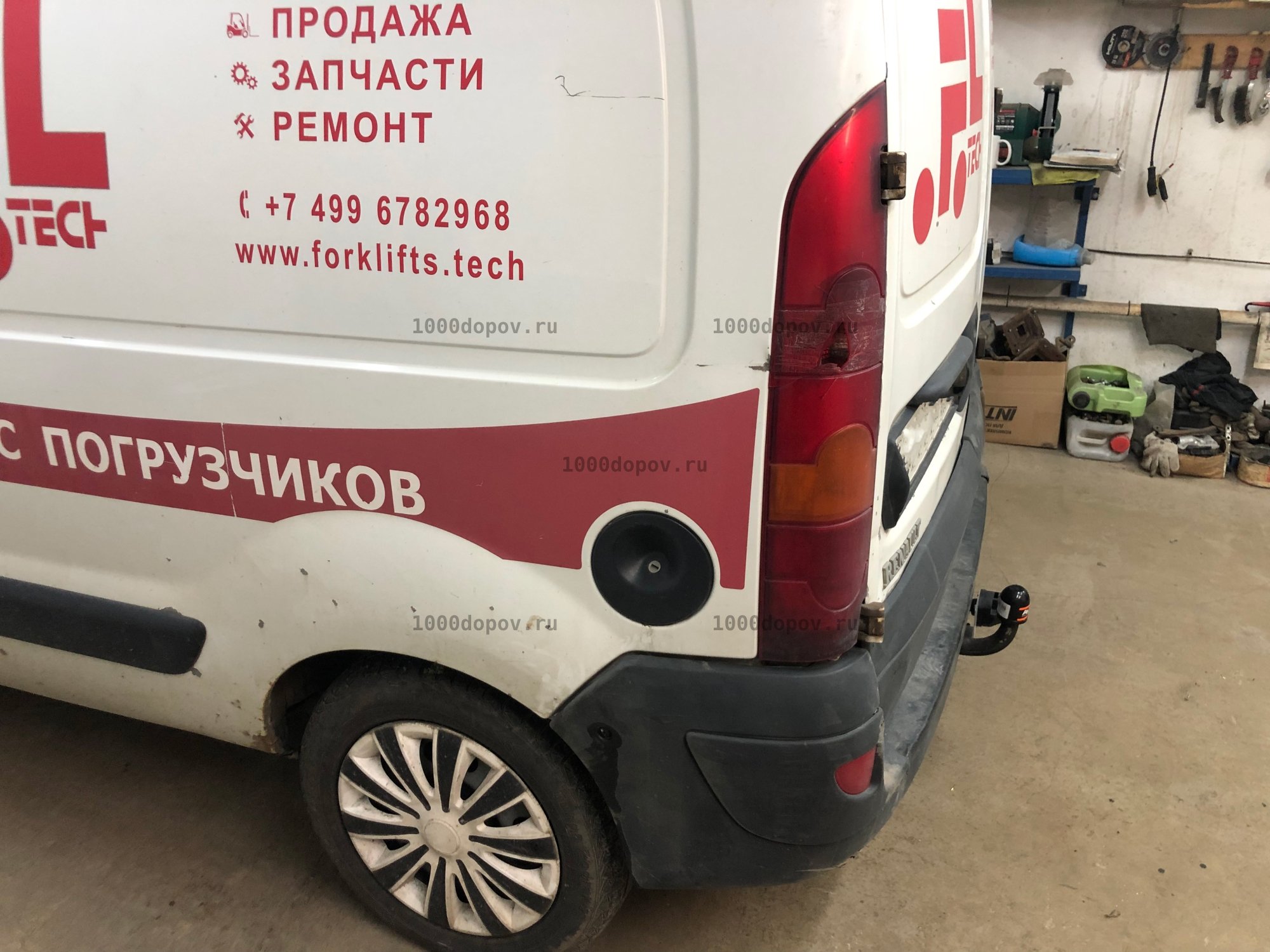 Фаркоп Avtos RN 05 Renault Kangoo 1998-2008 — рисунок 4