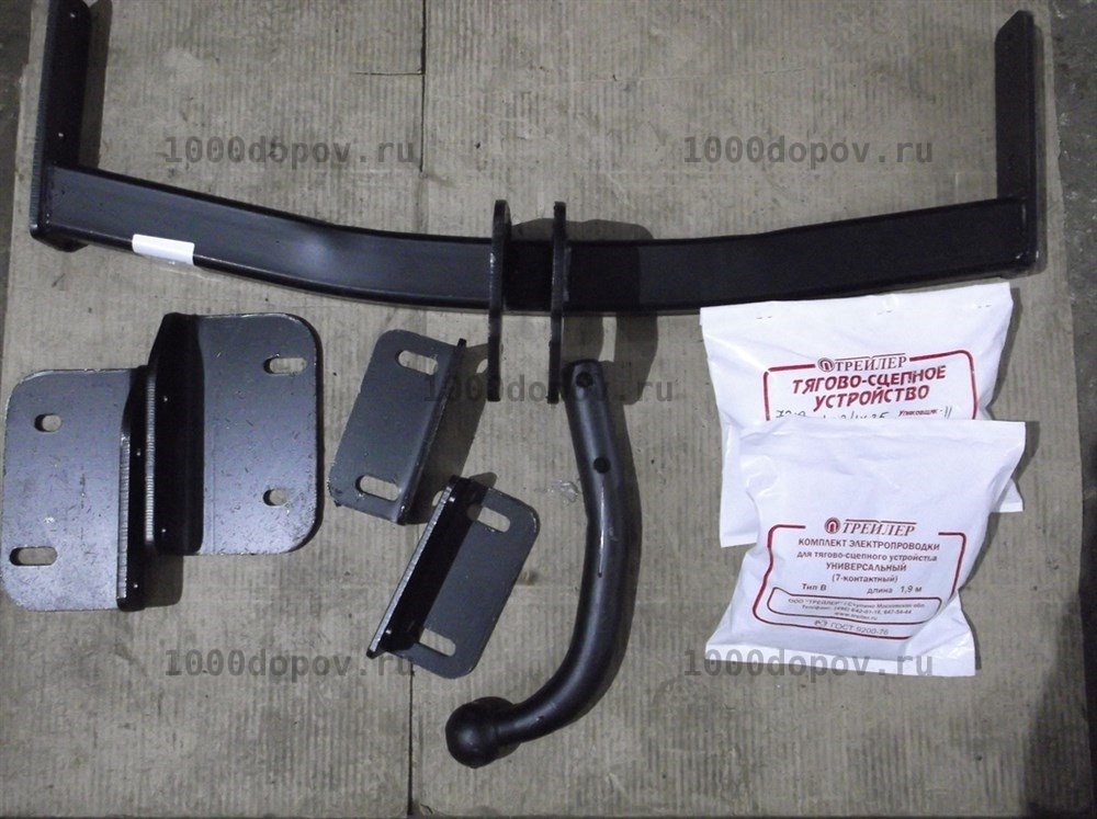 Фаркоп Трейлер 7312.КС3 Hyundai IX35 2010-2015 — рисунок 15