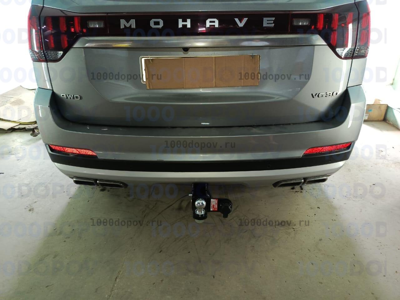 Фаркоп Sheriff 4553.32 KIA Mohave 2020- — рисунок 16