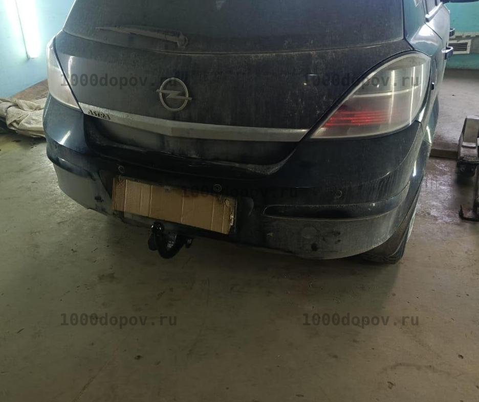 Фаркоп Leader Plus O109-A Opel Astra H (A04) hb 2004-2010 (3/5 дв.) — рисунок 7