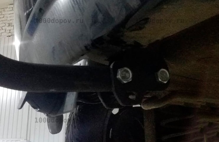 Фаркоп Avtos HY 16 Hyundai Getz 2005-2011 — рисунок 17