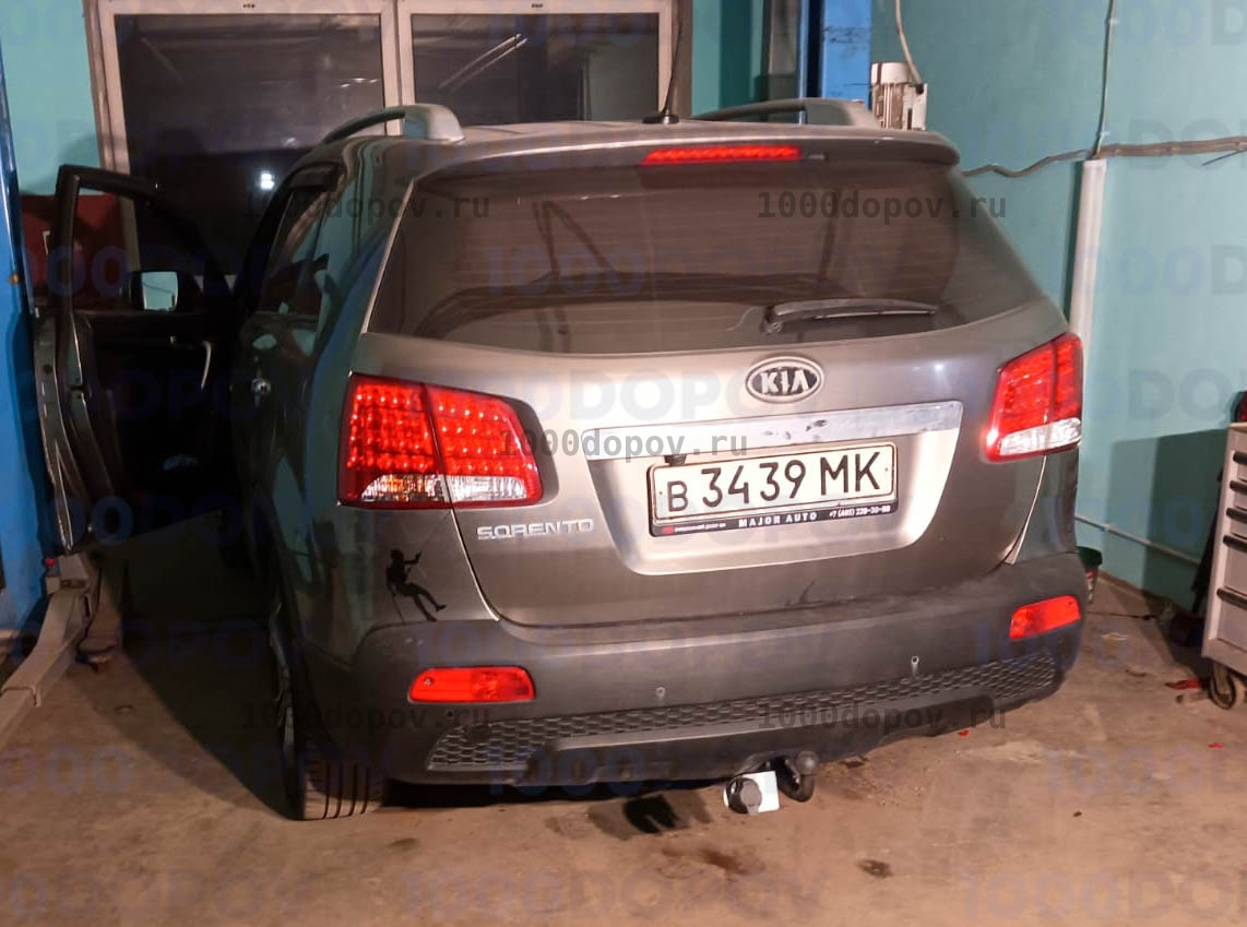 Фаркоп Avtos KI 17 KIA Sorento R 2009-10/2012 — рисунок 11