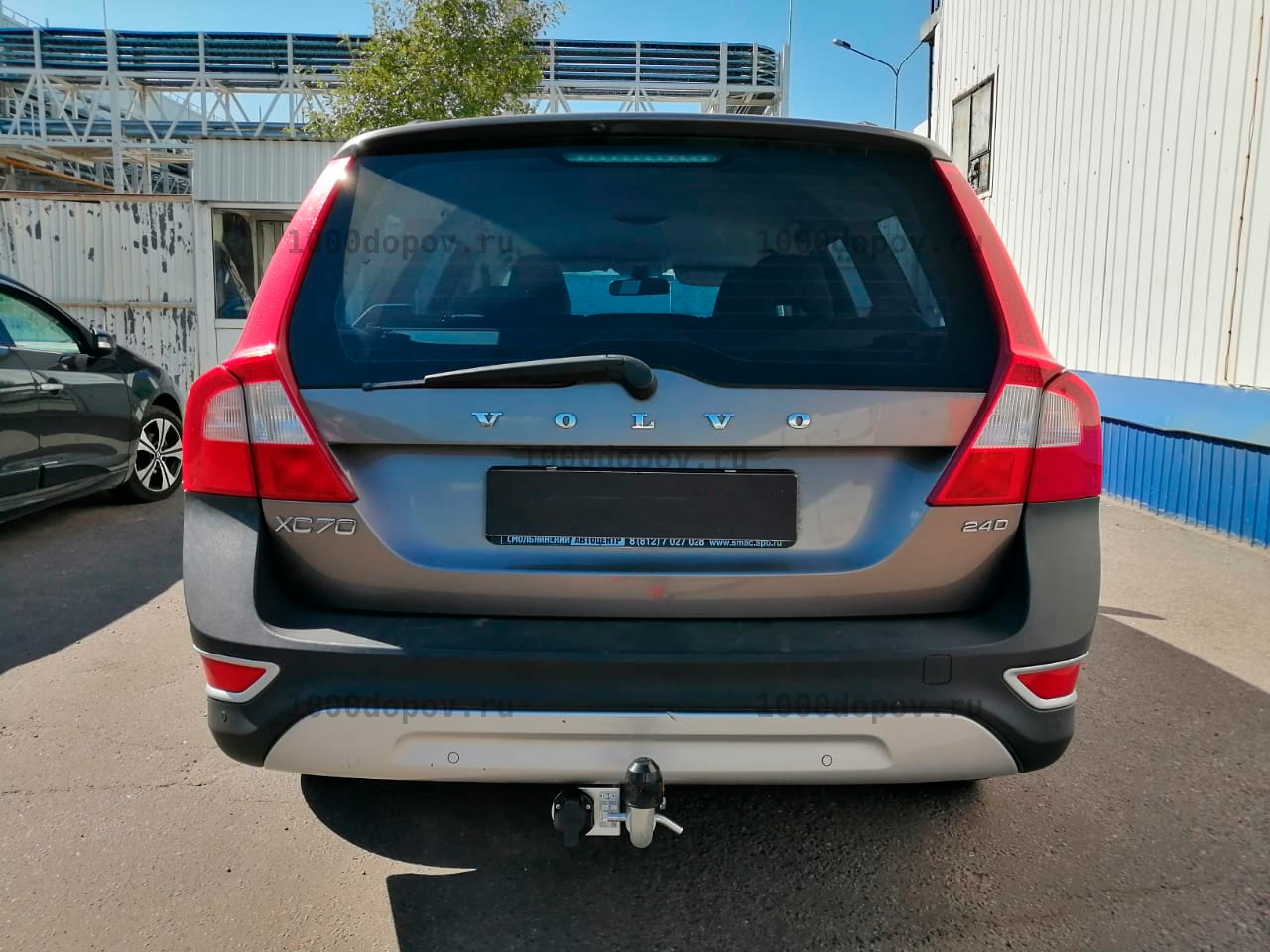 Фаркоп TAVIALS V202-BA Volvo XC70 (B) 2007-н.в. — рисунок 24