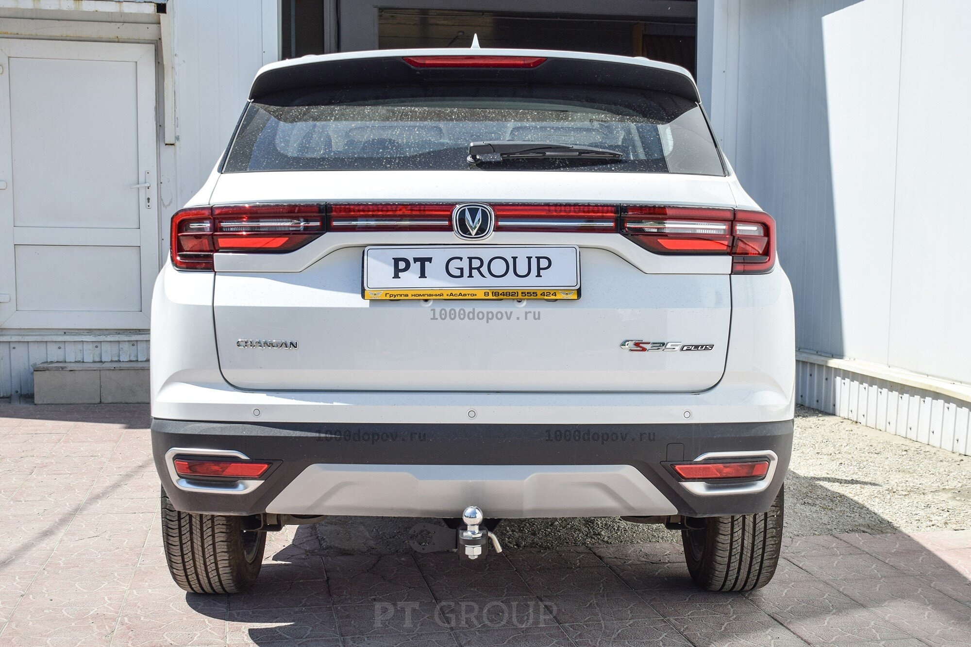 Фаркоп PT GROUP CHG-18-991101.22 для Changan CS35 PLUS 2018-н.в. — рисунок 1