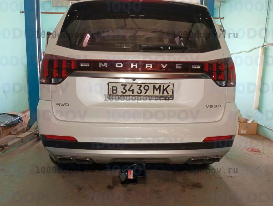 Фаркоп Sheriff 4553.32 KIA Mohave 2020- — рисунок 13