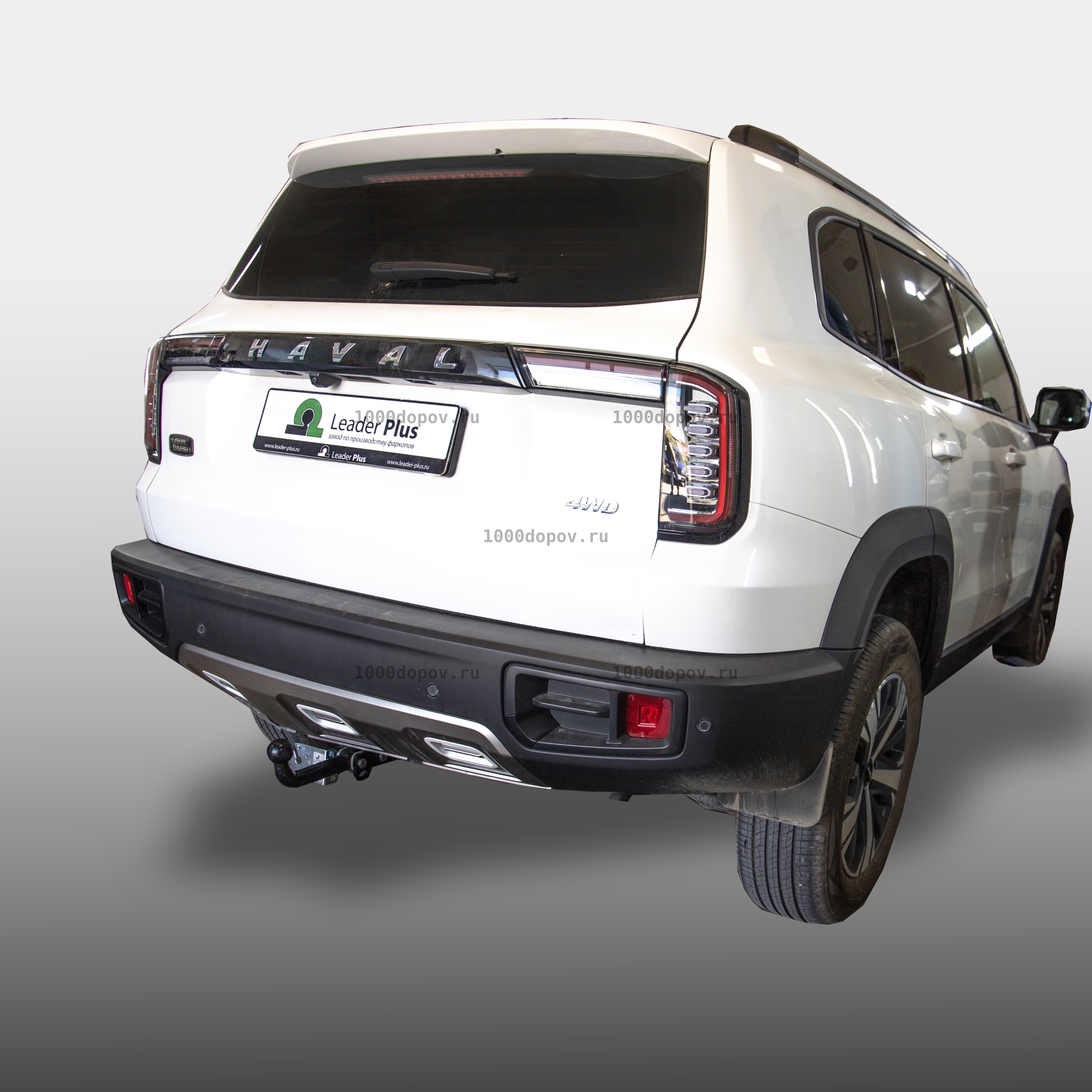 Фаркоп Leader Plus H303-A для HAVAL DARGO 2022-н.в — рисунок 1