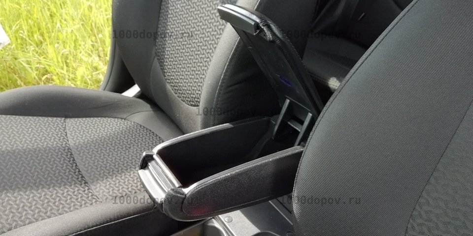 Подлокотник Armrest II Kia Rio 3  2011-2017 — рисунок 3