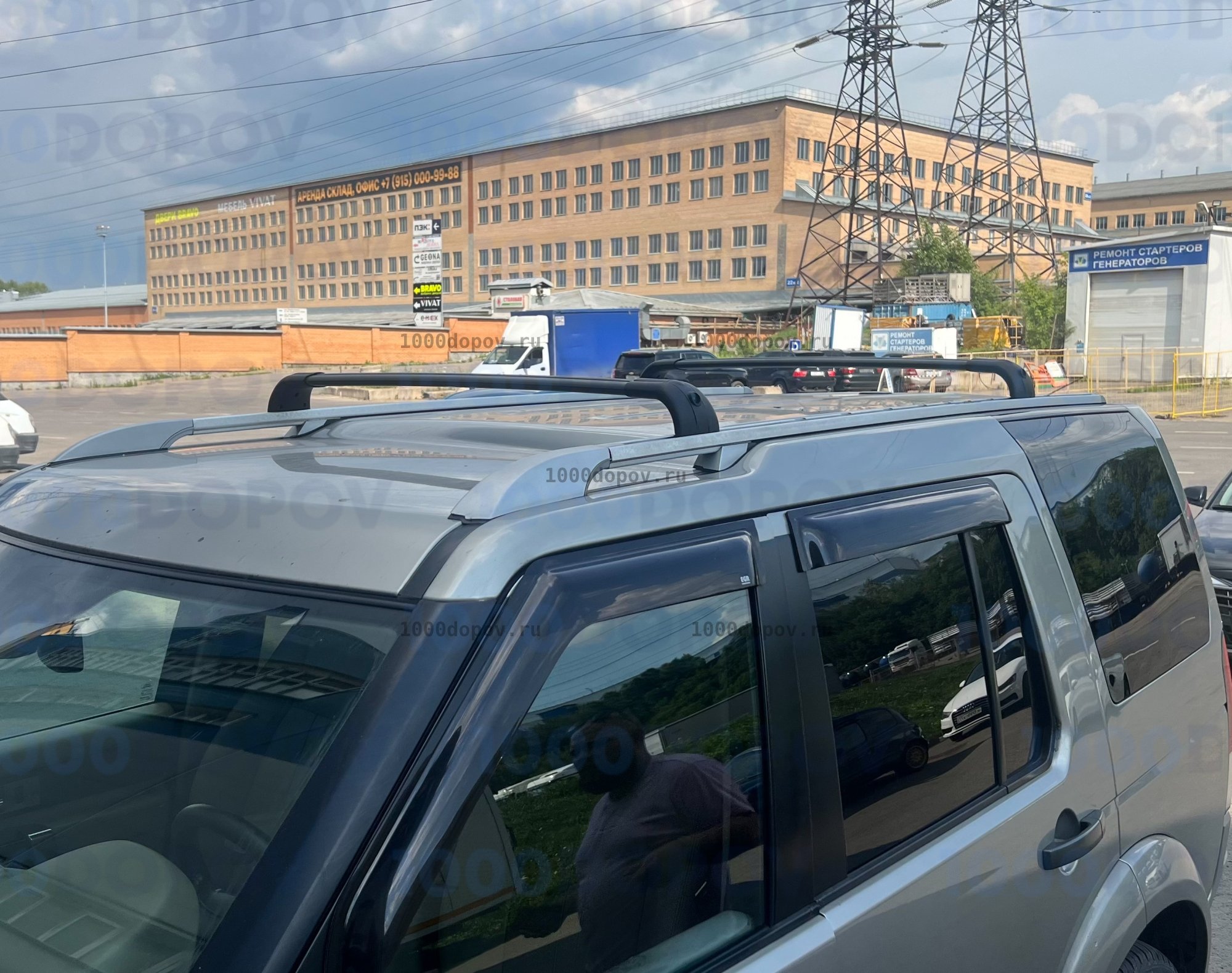 Багажник на рейлинги Land Rover Discovery 3/4 2005-2013 штатный — рисунок 1