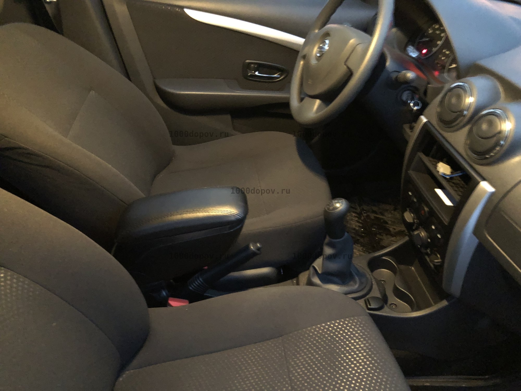 Подлокотник Armrest Renault Logan 1, 2 с 2005 г.в. по н.в. — рисунок 1