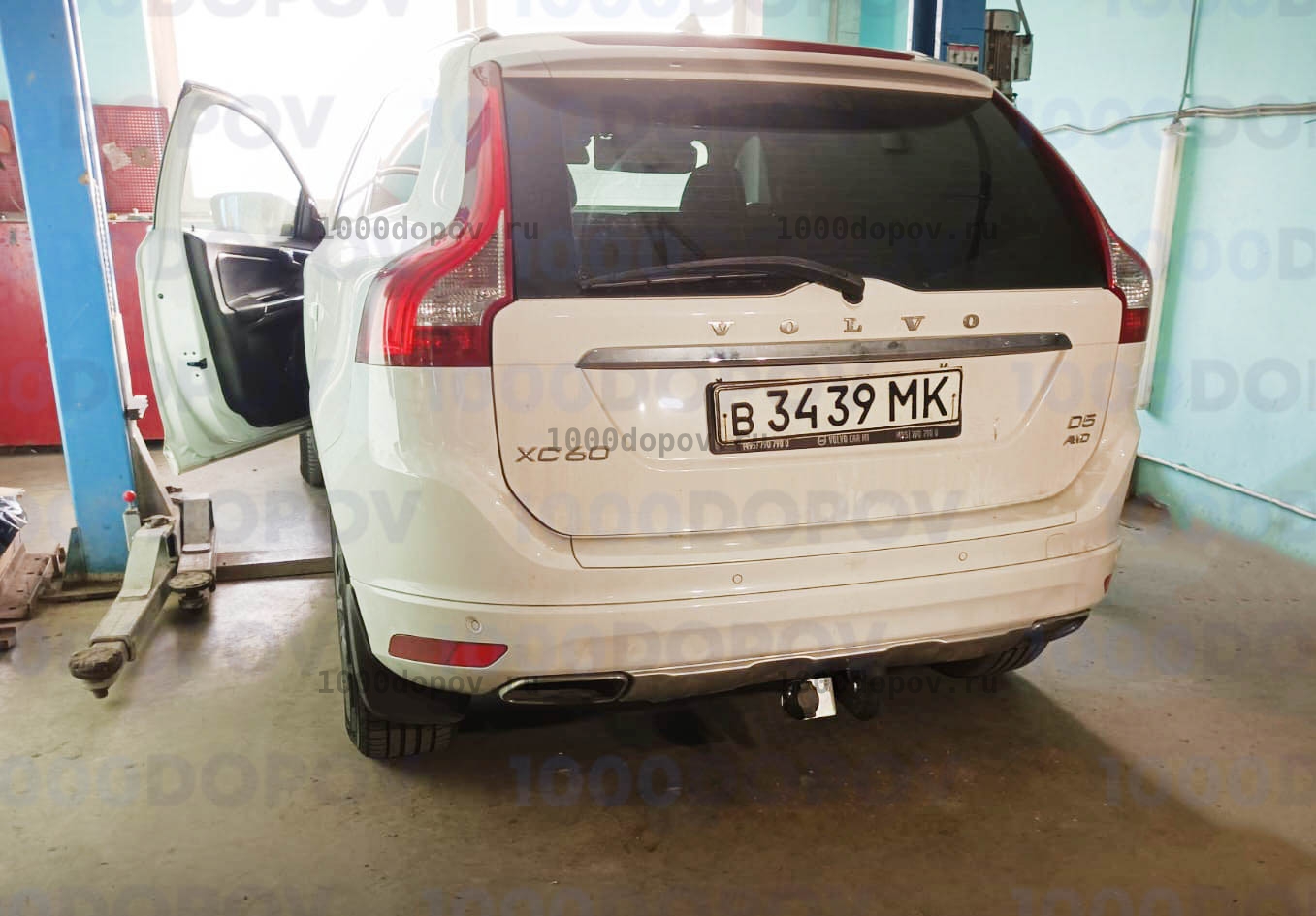 Фаркоп Avtos VL 02 Volvo XC60 2008-2012, 2012-2017 — рисунок 2