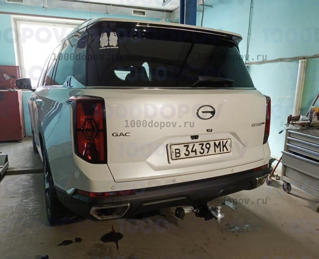 Фаркоп Motodor 97802-E GAC GS8 2023 - н.в (с оцинк. шаром) — рисунок 14
