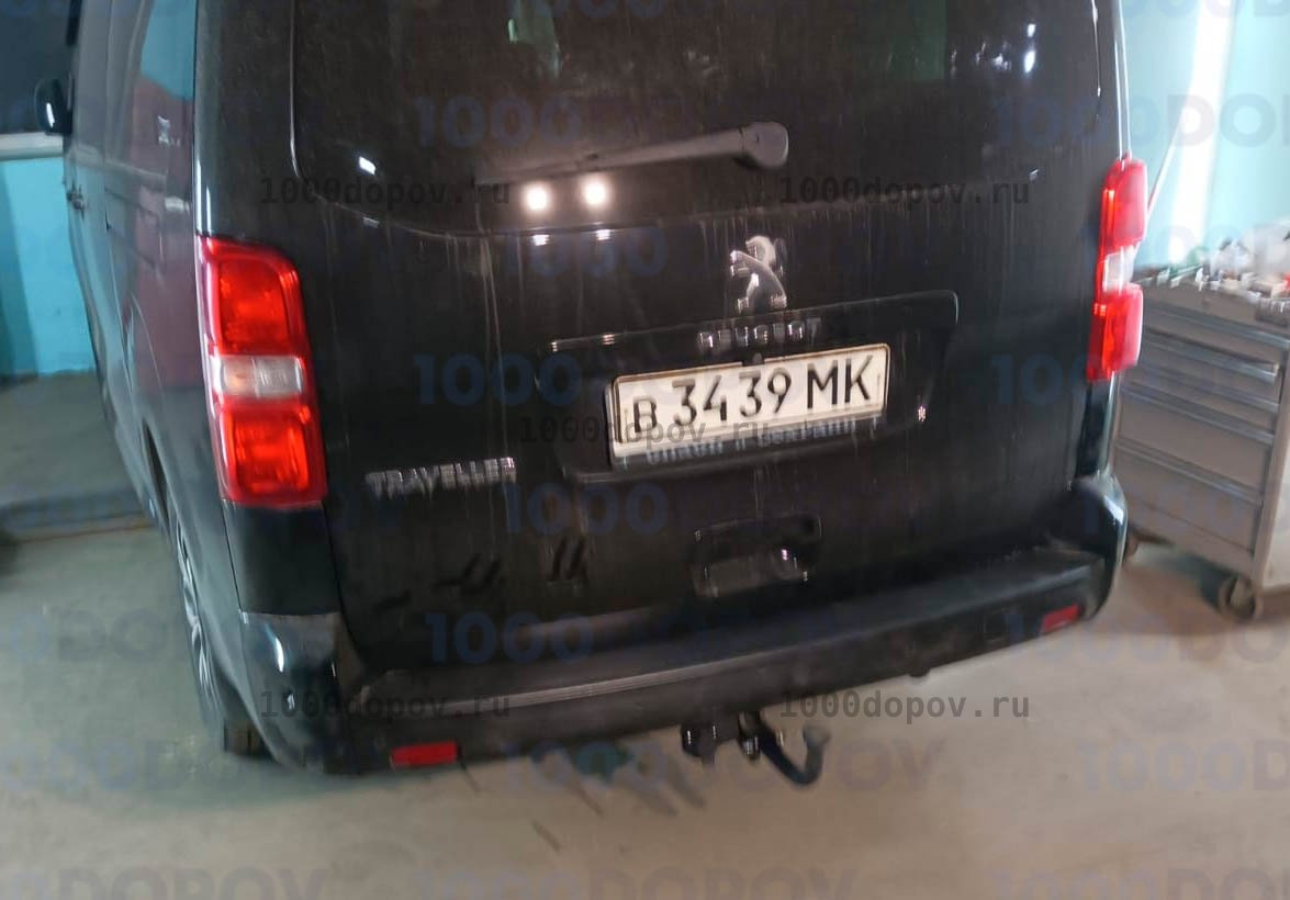 Фаркоп Avtos CN 02 Toyota Proace, Proace Verso 2016- — рисунок 11