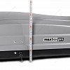 Автобокс MaxBox PRO 520 (большой) серый — рис. 25