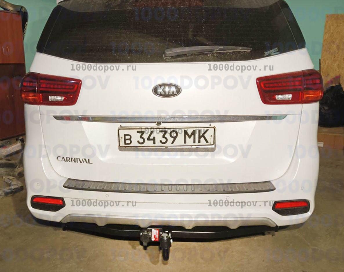 Фаркоп Sheriff 3652.12 Kia Carnival III (YP) 2014 - 2021 г.в. — рисунок 3