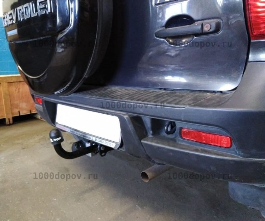 Фаркоп Leader Plus T-VAZ-18A Chevrolet Niva, в т.ч. с ГБО 1999-2020 — рисунок 1