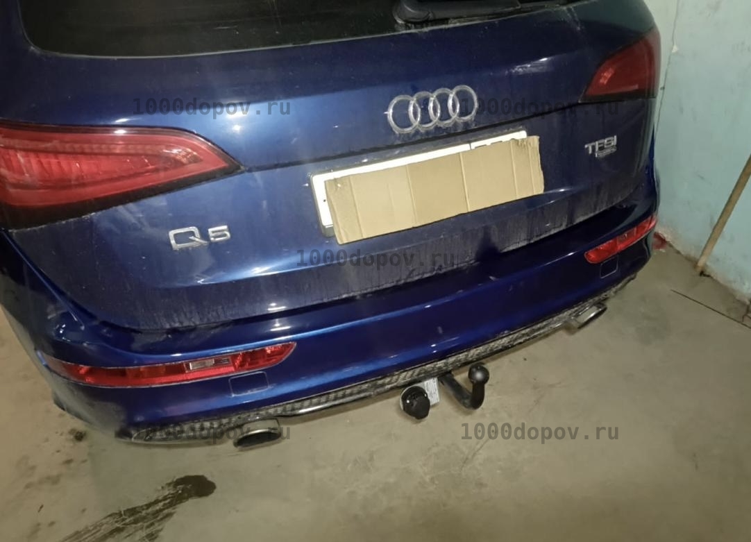 Фаркоп Avtos AU 04 Audi Q5 1 09.2008-12.2016 — рисунок 13