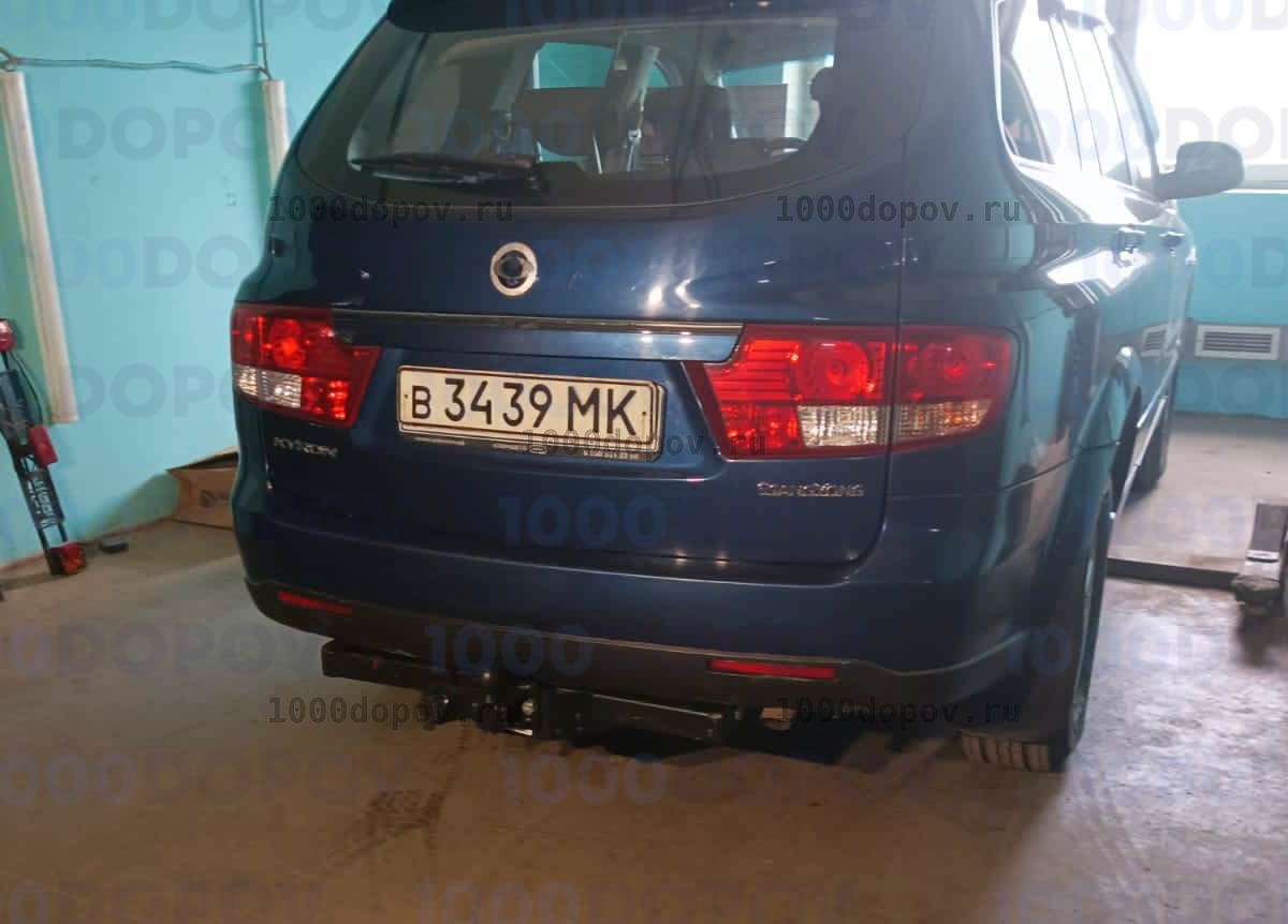Фаркоп Трейлер 7510.K2 SsangYong Kyron 2 2007- н.в. — рисунок 11