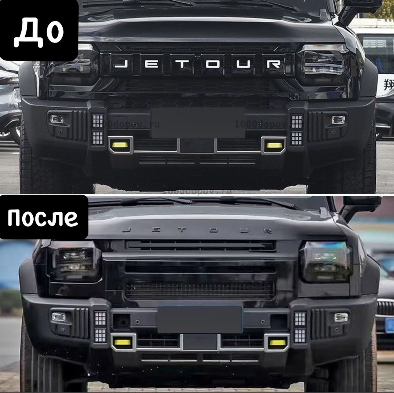 Решетка радиатора на Jetour T2 2023-н.в — рисунок 5