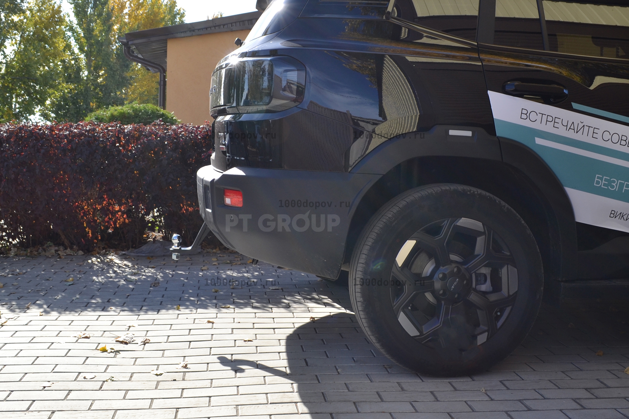 Фаркоп PT Group  JTO-25-991122.00 на Jetour T1 2025 - н.в. — рисунок 5