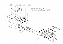 Фаркоп Garant G-T310 Toyota Hiace (H12,H22,H18,H28) 1995-2004