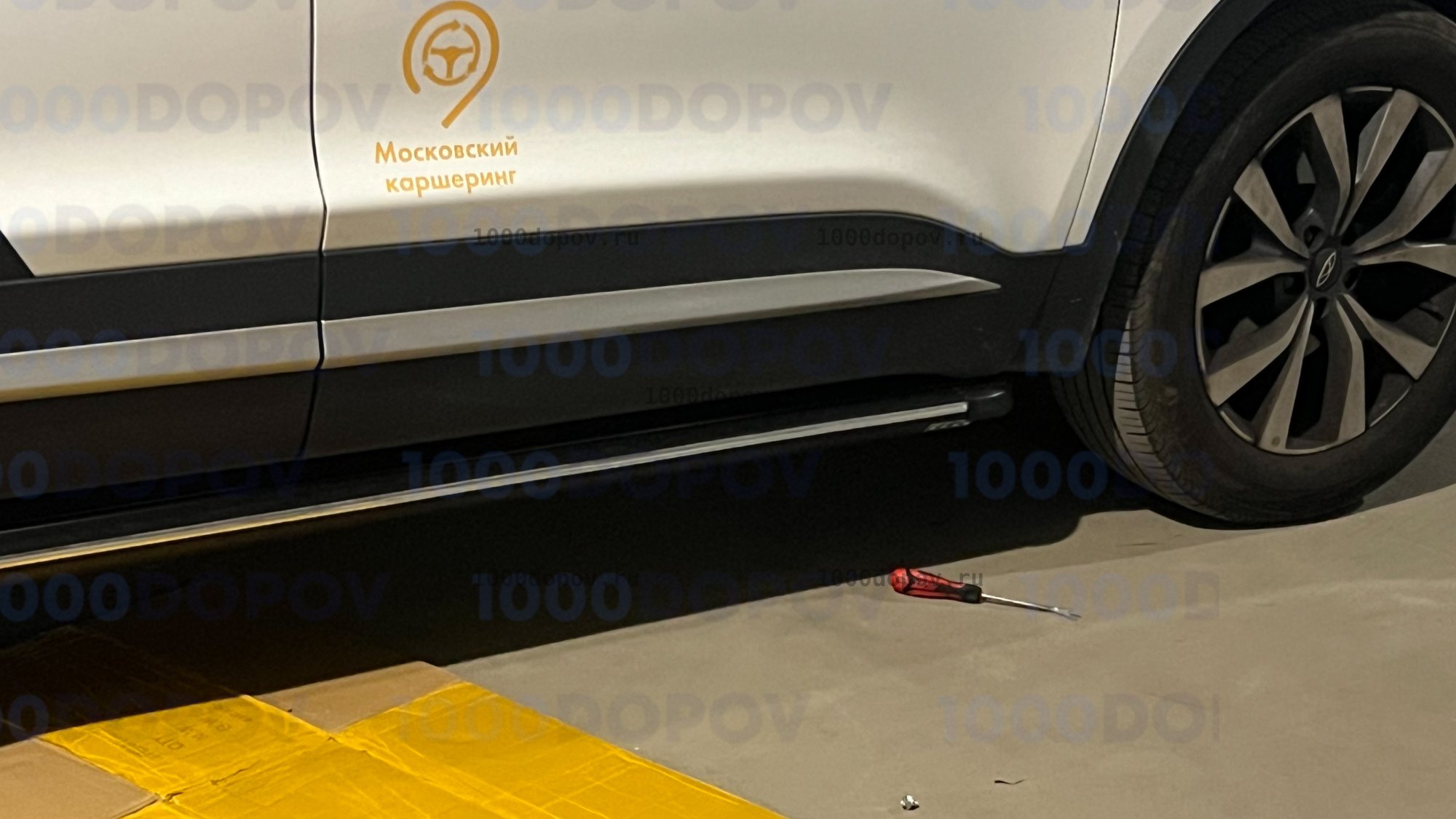 Пороги подножки на Chery Tiggo 7 PRO 2021-н.в — рисунок 21