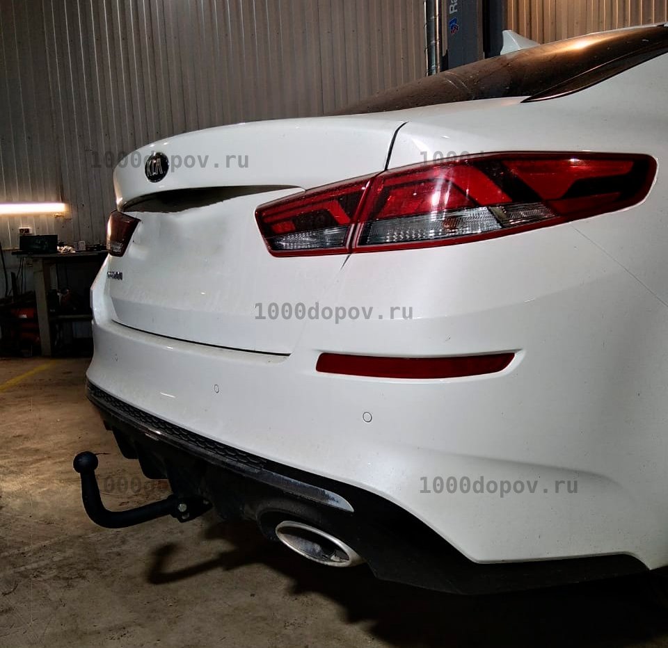 Фаркоп Avtos KI 33 Kia Optima 2016-н.в. — рисунок 7