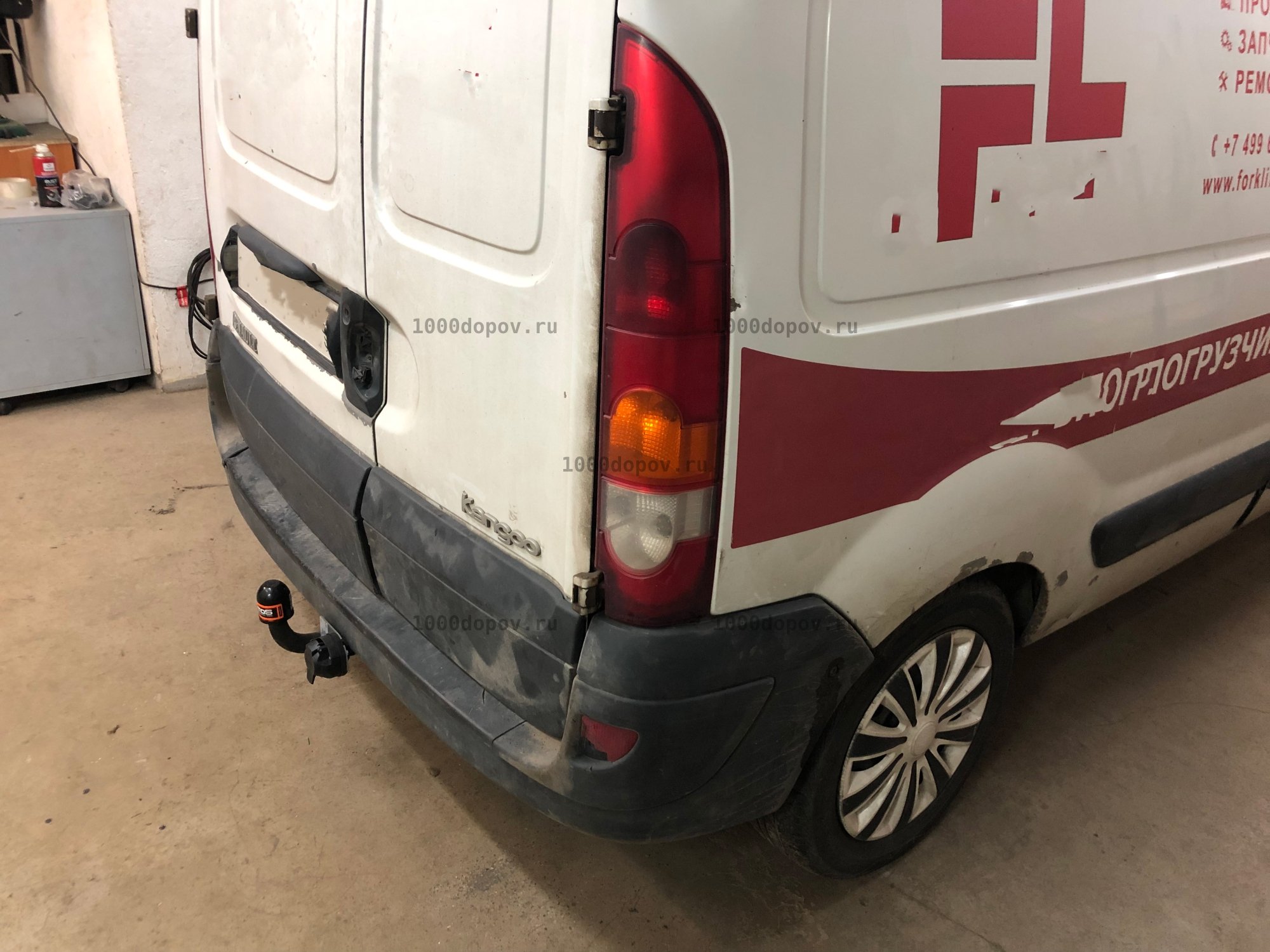 Фаркоп Avtos RN 05 Renault Kangoo 1998-2008 — рисунок 5