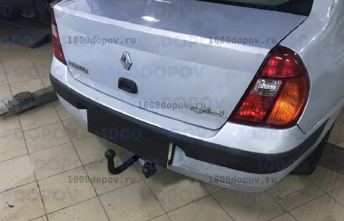 Фаркоп Avtos RN 04 Renault Symbol 2001-2008 — рисунок 2